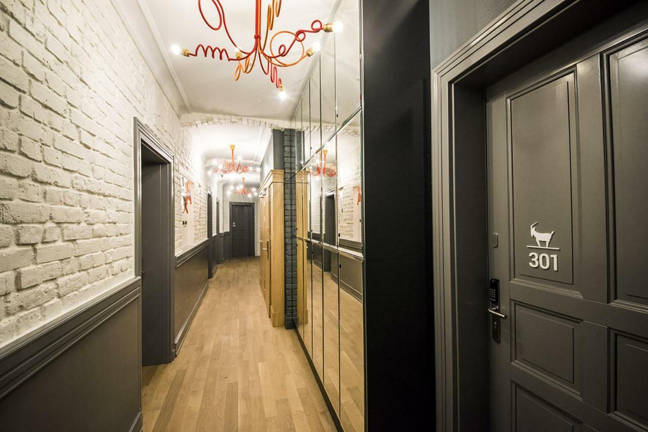 Wodna 13 Apartment *